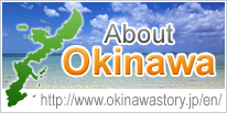 About Okinawa