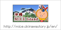 MICE-island