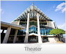 theater